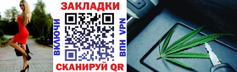 Где продают наркотики Советский Кокаин  Метамфетамин  АМФЕТАМИН  Гашиш  Бошки Шишки  Alpha PVP 