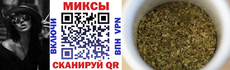 мориарти наркотические препараты  Советский  MEGA   БУТИРАТ 1.4BDO  что такое наркотик 