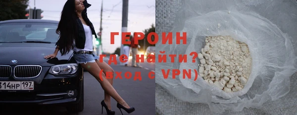 прущая мука Нязепетровск