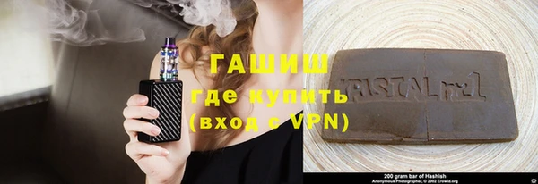 прущая мука Нязепетровск