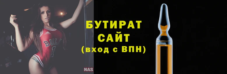 индика Нягань