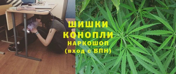 прущая мука Нязепетровск