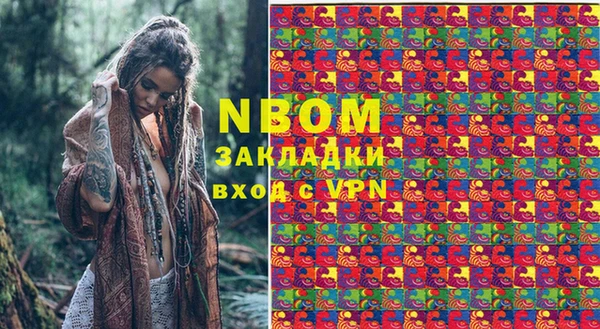 мет Болхов