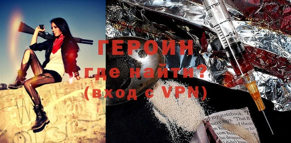 прущая мука Нязепетровск
