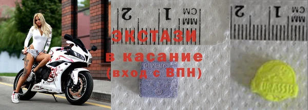 прущая мука Нязепетровск
