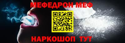 гашик Волжск