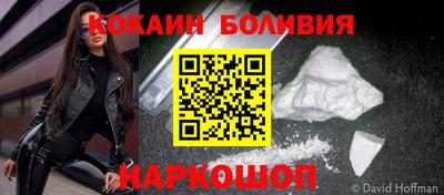 мет Волжский