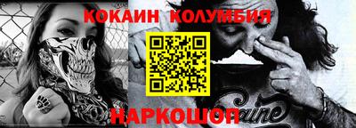 гашик Волжск