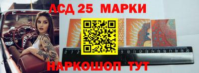 соль ск Балаково