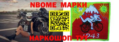 твердый Балашиха