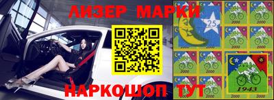 соль ск Балаково