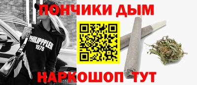 гашик Волжск