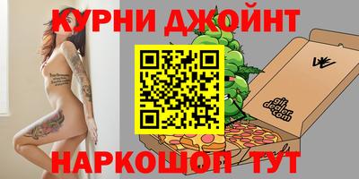 твердый Балашиха