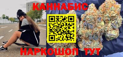 мет Волжский