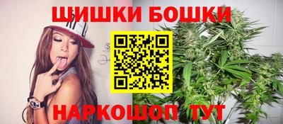 круглые Абакан