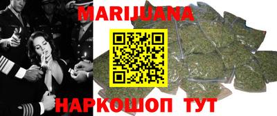 мет Волжский