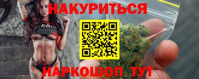 твердый Балашиха