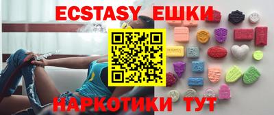 твердый Балашиха