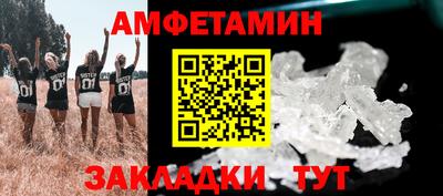 твердый Балашиха