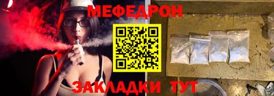 твердый Балашиха