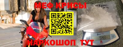 гашик Волжск